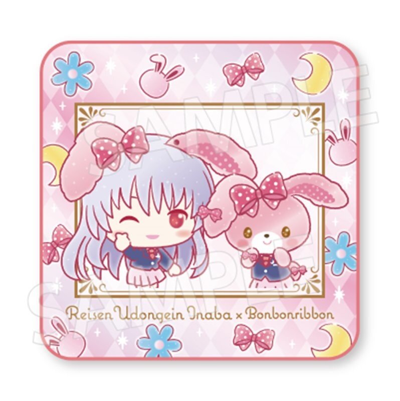 Touhou Project x Sanrio Characters 2-Tier Lunch Box: Sanrio - Tokyo Otaku  Mode (TOM)