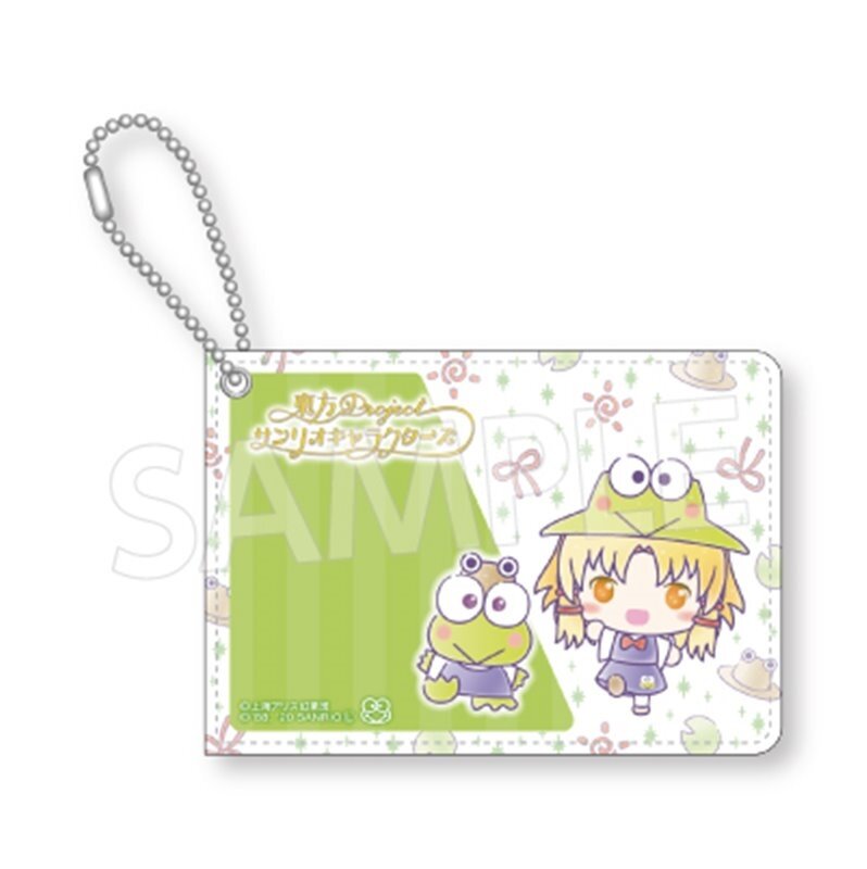 Touhou Project x Sanrio Characters 2-Tier Lunch Box: Sanrio - Tokyo Otaku  Mode (TOM)