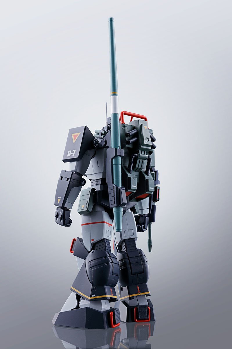 Hi-Metal R Fang of the Sun Dougram: Dougram - Tokyo Otaku Mode (TOM)