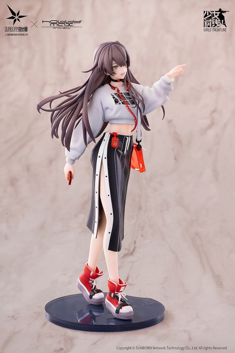 Girls' Frontline UMP45: Corona Sunset Ver. 1/7 Scale Figure