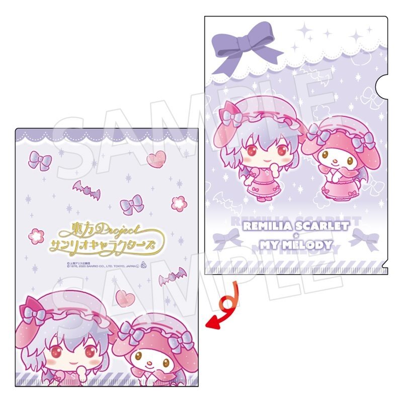 Touhou Project x Sanrio Characters 2-Tier Lunch Box: Sanrio - Tokyo Otaku  Mode (TOM)