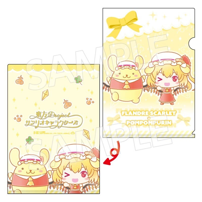 Touhou Project x Sanrio Characters 2-Tier Lunch Box: Sanrio - Tokyo Otaku  Mode (TOM)