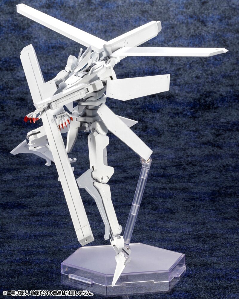 kotobukiya knights of sidonia