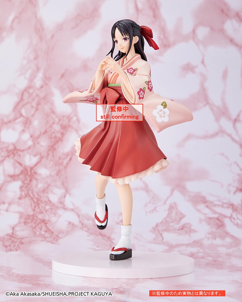 Coreful Figure Kaguya-sama: Love is War -Ultra Romantic- Kaguya Shinomiya:  Kimono Ver.