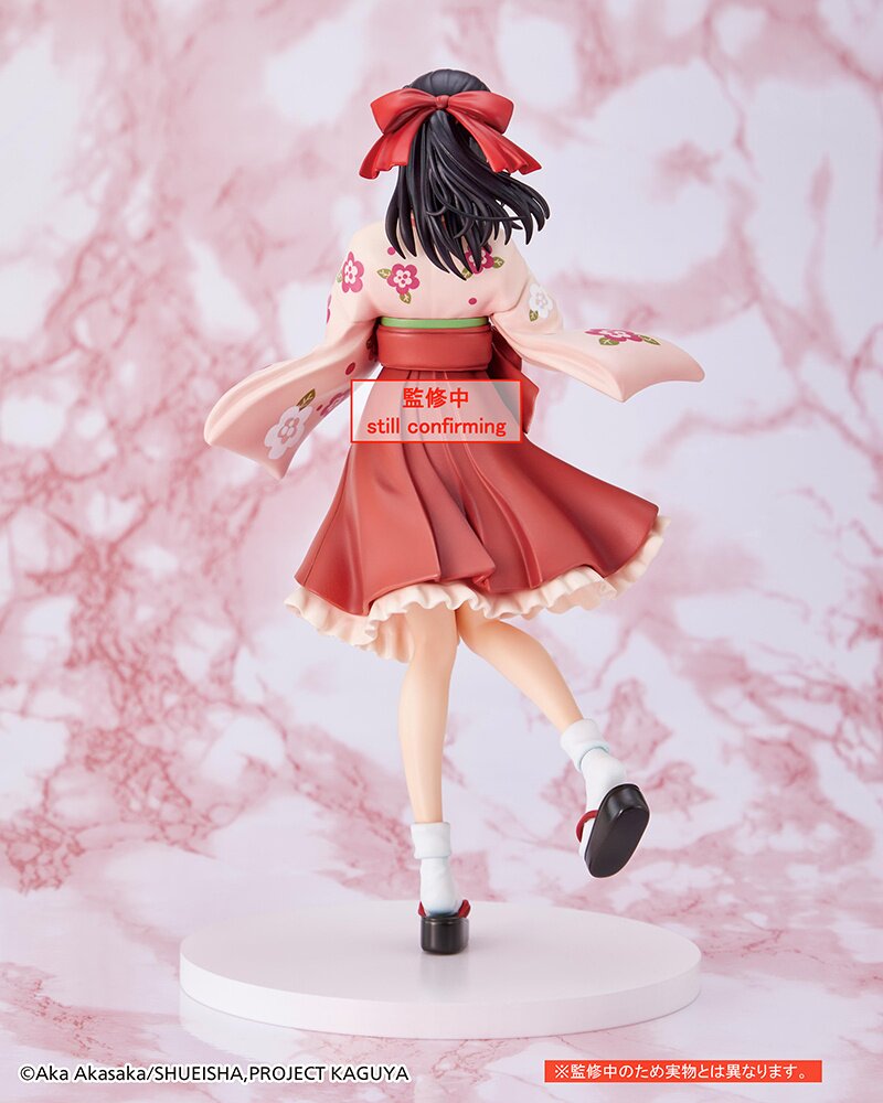 Taito Kaguya-sama Love is War Ultra Romantic: Kaguya Shinomiya Coreful  Figure (Kimono Version)