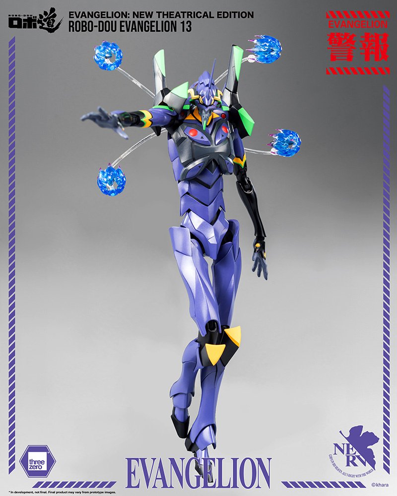 Robo-dou Rebuild of Evangelion Evangelion Unit-13: threezero