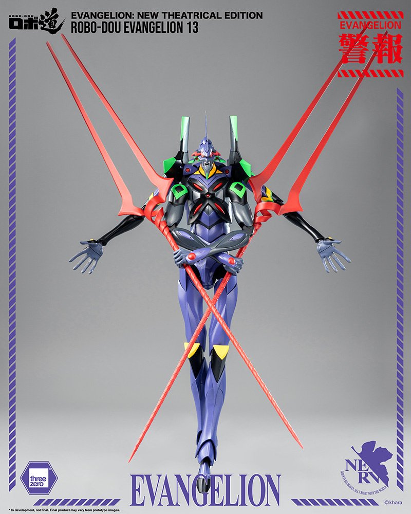 Robo-dou Rebuild of Evangelion Evangelion Unit-13: threezero
