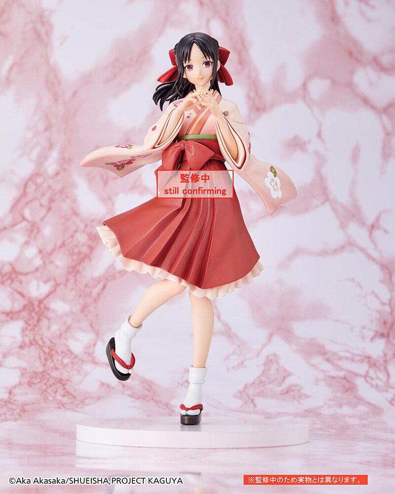 Kaguya-sama wa Kokurasetai: Ultra Romantic - Shinomiya Kaguya - Relax Time  (Bandai Spirits)