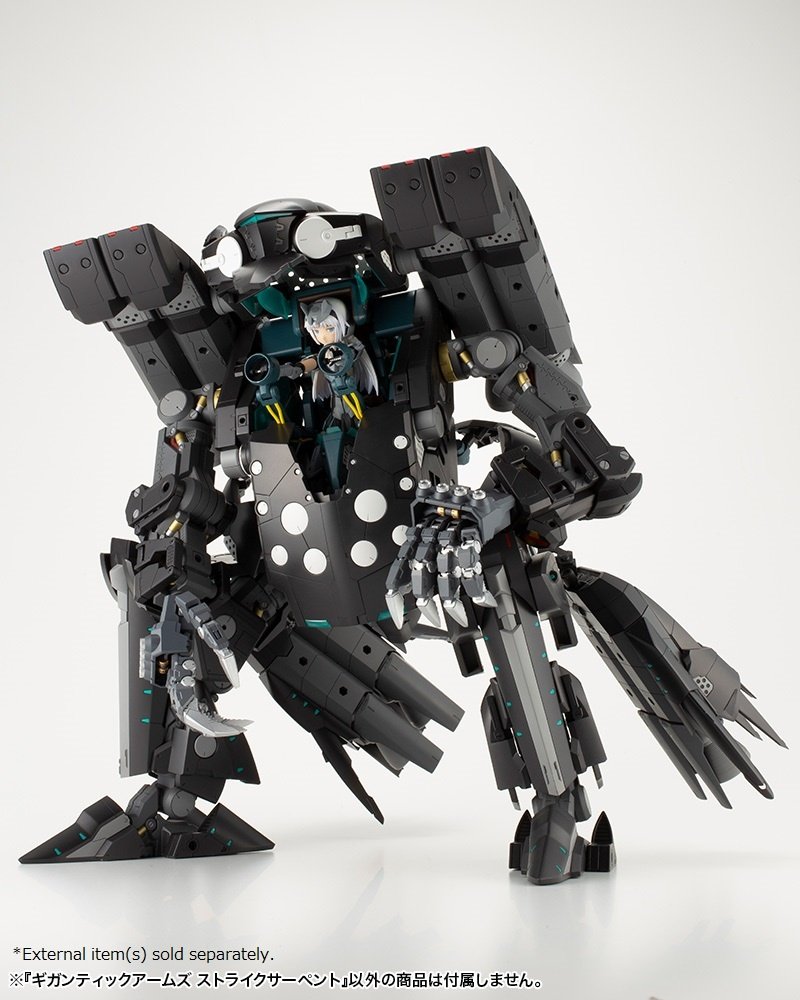 MSG GIGANTIC ARMS STRIKE SERPENT レアコトブキヤ M.S.G. Gigantic Arms Strike Serpent: KOTOBUKIYA - Tokyo Otaku Mode