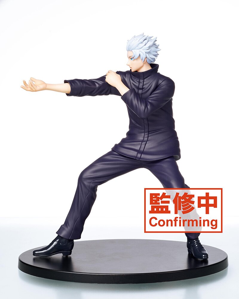 Jujutsu Kaisen Satoru Gojo Non-Scale Figure - Tokyo Otaku Mode (TOM)