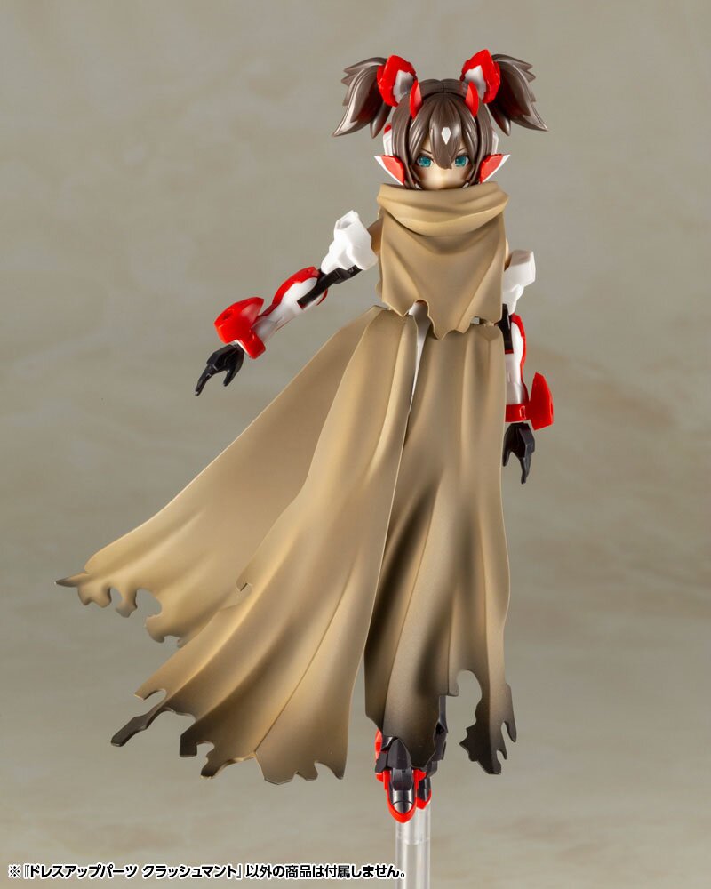 M.S.G. Dress Up Parts: Crash Cloak: KOTOBUKIYA - Tokyo Otaku