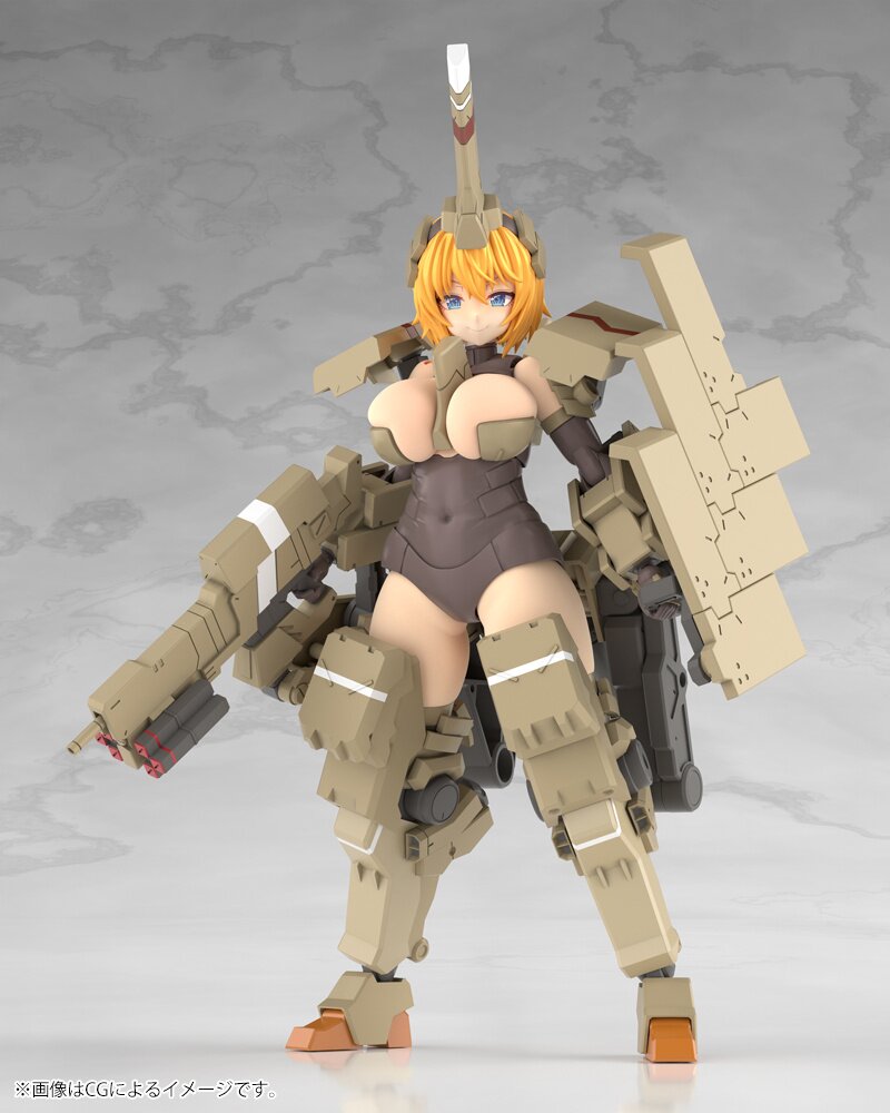 Frame Arms Girl Kagutsuchi-Kou: KOTOBUKIYA - Tokyo Otaku Mode (TOM)
