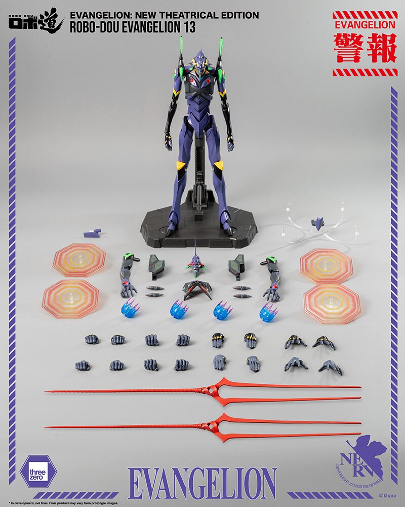 Robo-dou Rebuild of Evangelion Evangelion Unit-13: threezero