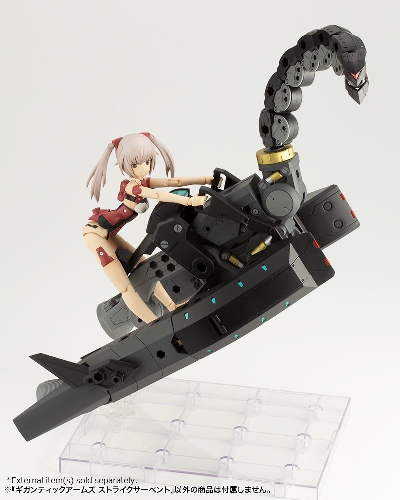 M.S.G. Gigantic Arms Strike Serpent: KOTOBUKIYA - Tokyo Otaku Mode