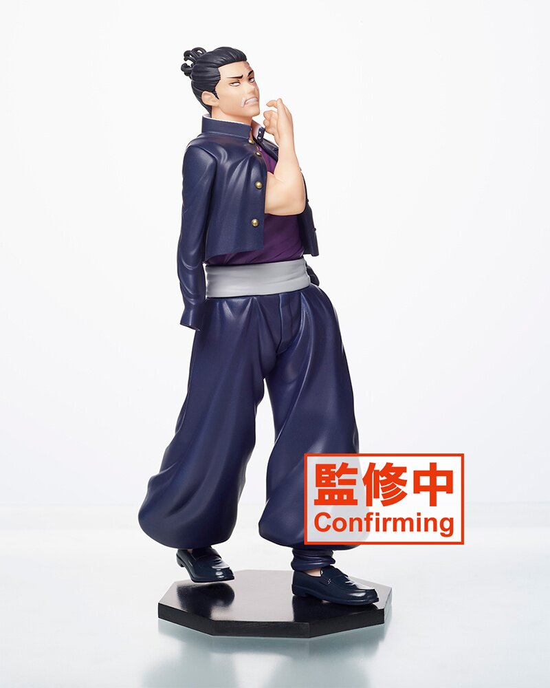 Jujutsu Kaisen JJK Gojo Satori 18cm Anime Figure Statue Figurine