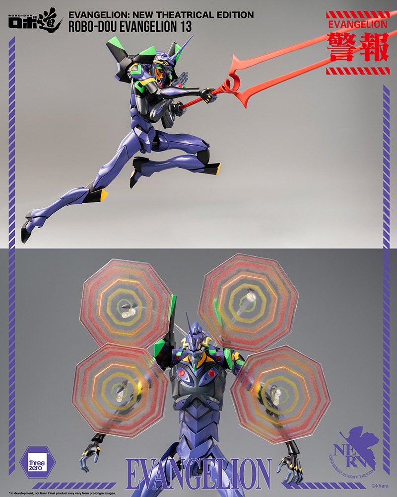 Robo-dou Rebuild of Evangelion Evangelion Unit-13: threezero