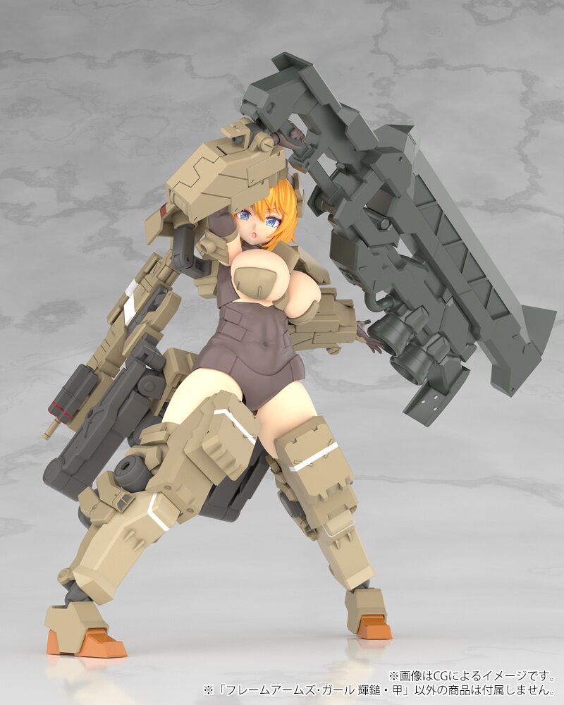 g*t様 フレームアームズ・ガール KAGUTSUCHI-KOU Frame Arms Girl Kagutsuchi-Kou: KOTOBUKIYA - Tokyo Otaku Mode (TOM)