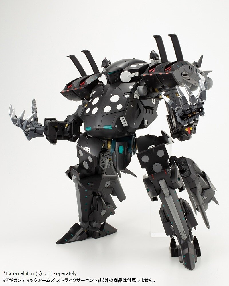 M.S.G. Gigantic Arms Strike Serpent: KOTOBUKIYA - Tokyo Otaku Mode (TOM)