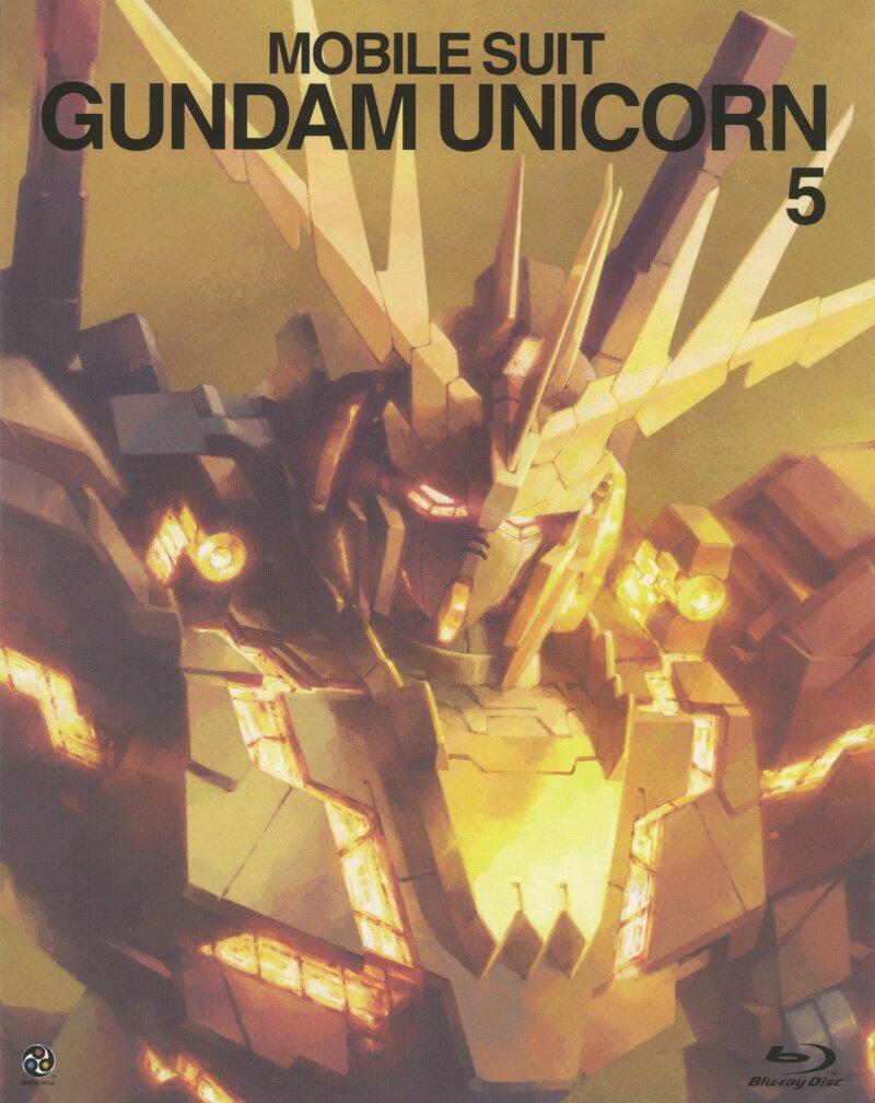 Mobile Suit Gundam Unicorn Vol. 5 Blu-Ray (Gundam 35th Anniversary