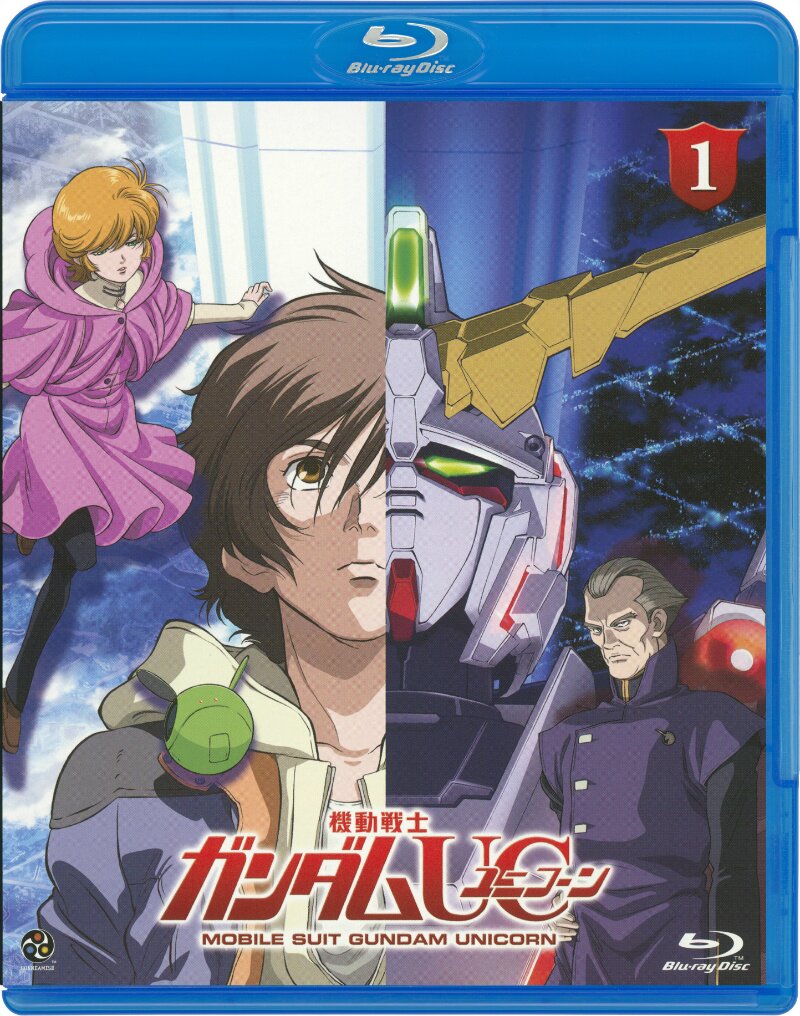 機動戦士ガンダムUC 1(ガンダム 35thアニバーサリー アンコール版) [Blu-ray] 9jupf8b Amazon.co.jp: 機動戦士ガンダムUC 1(ガンダム 35th