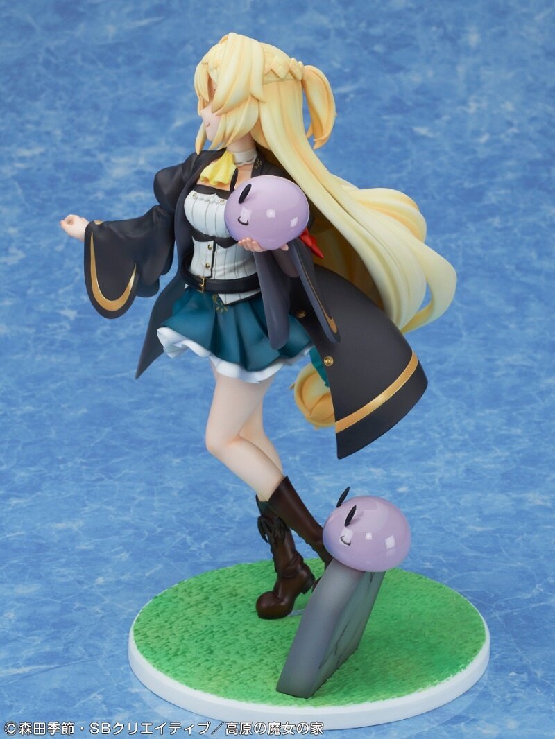 Ichiko Aoba with 12 Ensemble - Seabed Eden, Asleep Among