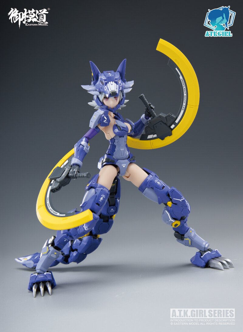 A.T.K. Girl Fenrir Plastic Model Kit