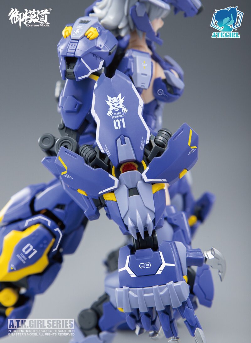 A.T.K. Girl Fenrir Plastic Model Kit