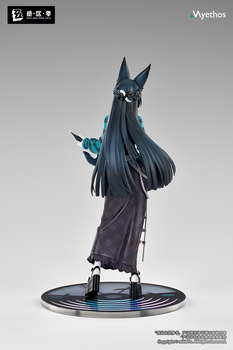 Gift+ Zenless Zone Zero Hoshimi Miyabi: Sparkling Wonderland Ver