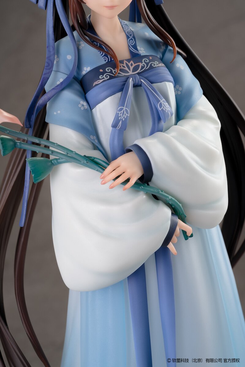 Chinese Paladin: Sword and Fairy 25th Anniversary Commemorative Figure:  Zhao Ling-Er