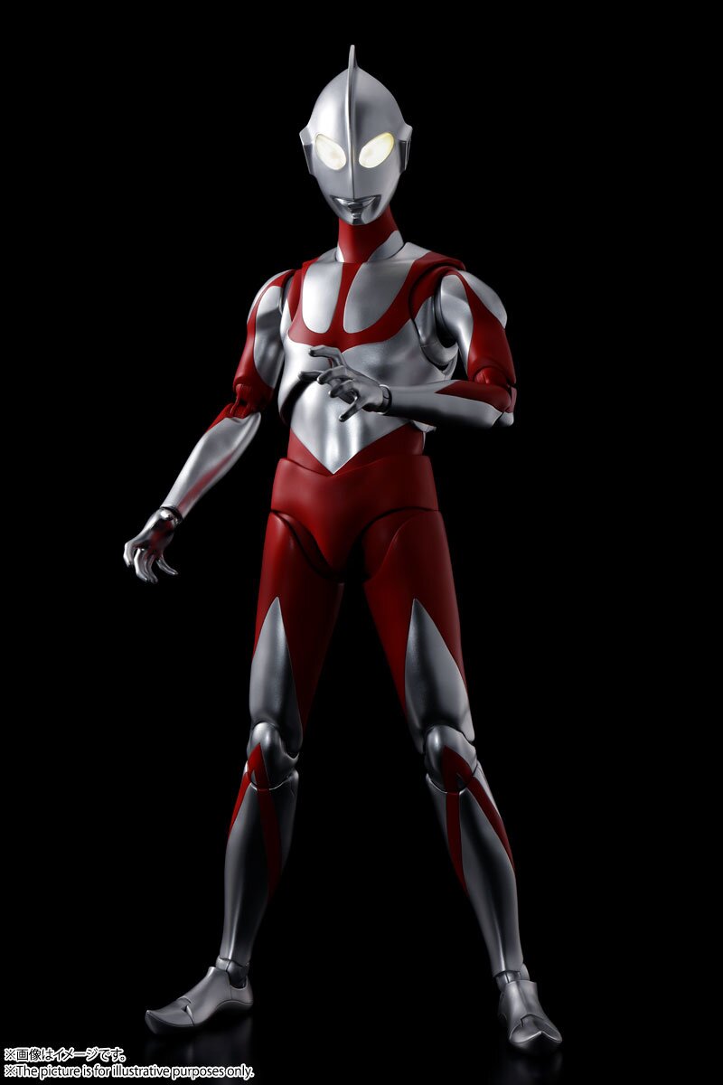 shin ultraman dynaction