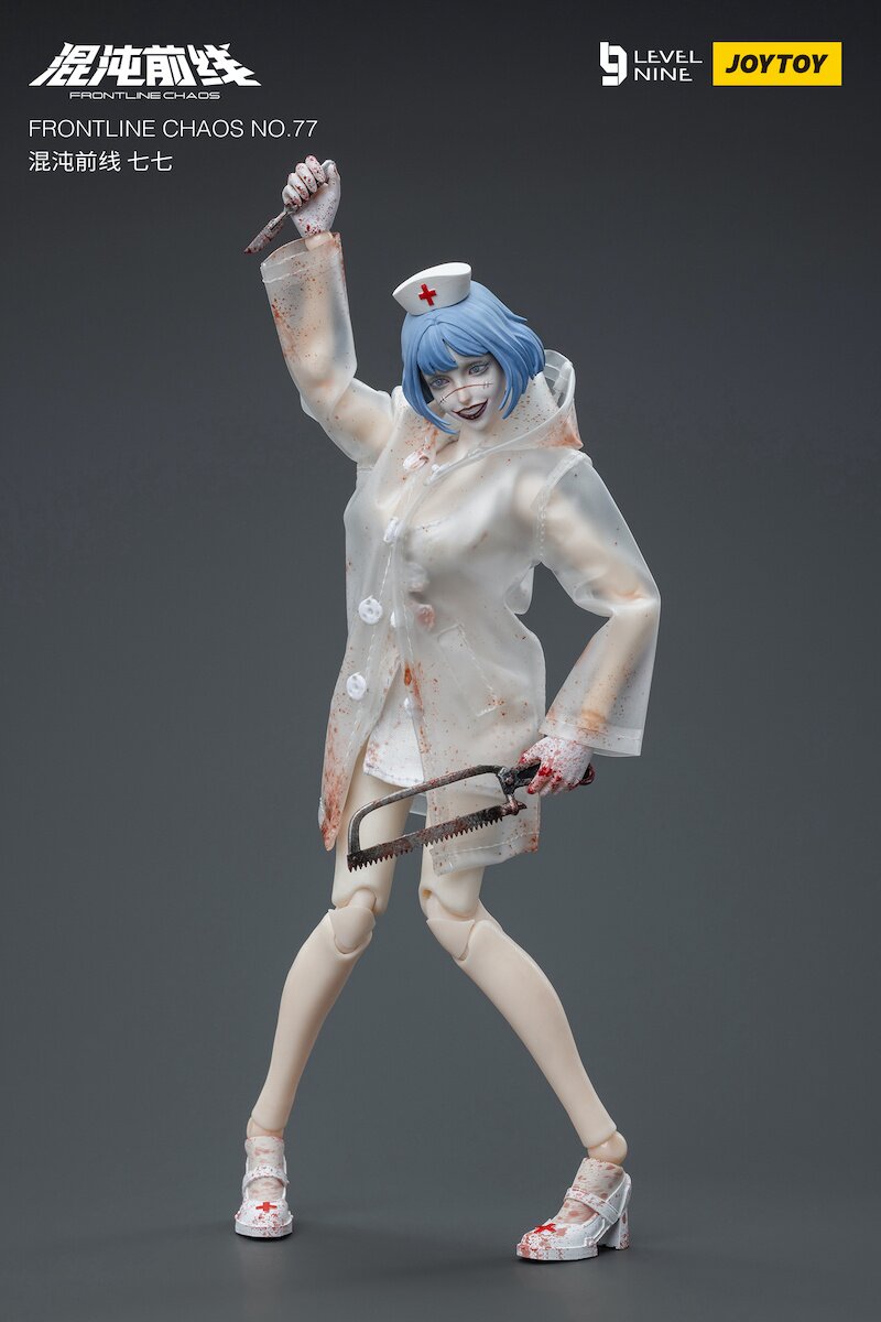 Frontline Chaos No. 77 1/12 Scale Action Figure: JoyToy