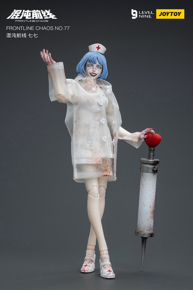 Frontline Chaos No. 77 1/12 Scale Action Figure: JoyToy - Tokyo