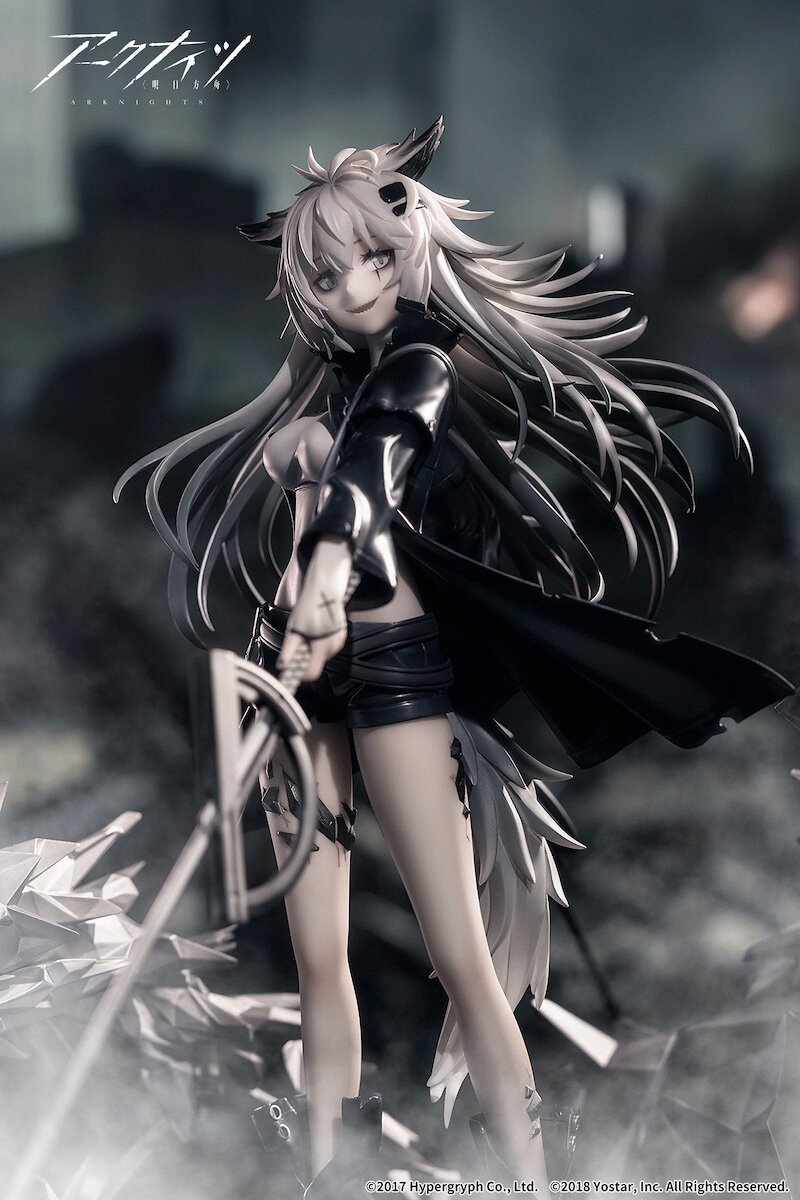 Arknights Lappland: Elite II Premium 1/7 Scale Figure Tokyo
