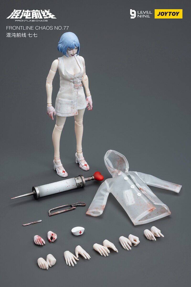 Frontline Chaos No. 77 1/12 Scale Action Figure: JoyToy
