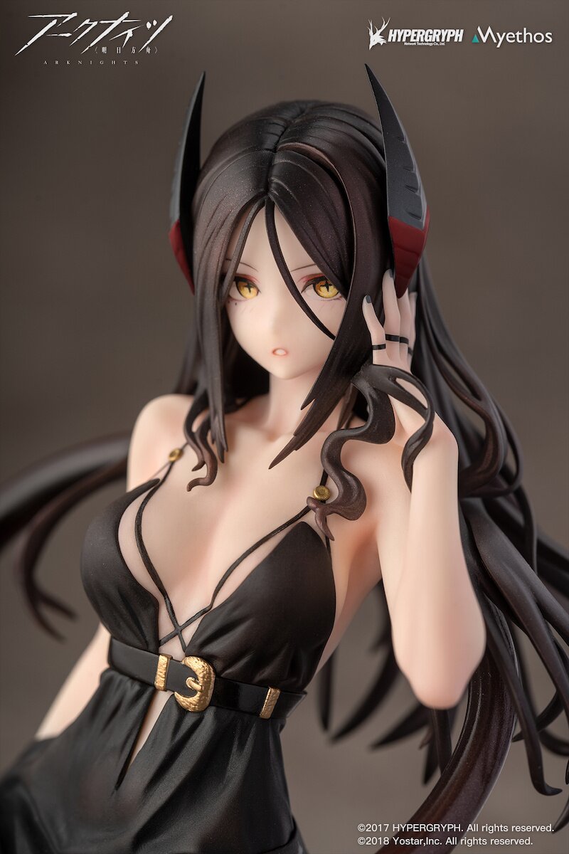 Arknights Ines: Dress Ver. 1/7 Scale Figure: Myethos - Tokyo