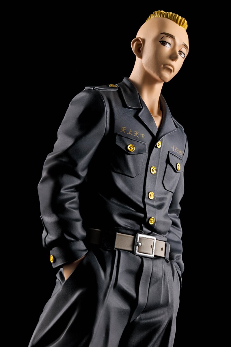 Tokyo Revengers Yasuhiro Muto Non-Scale Figure: Banpresto 47% OFF ...