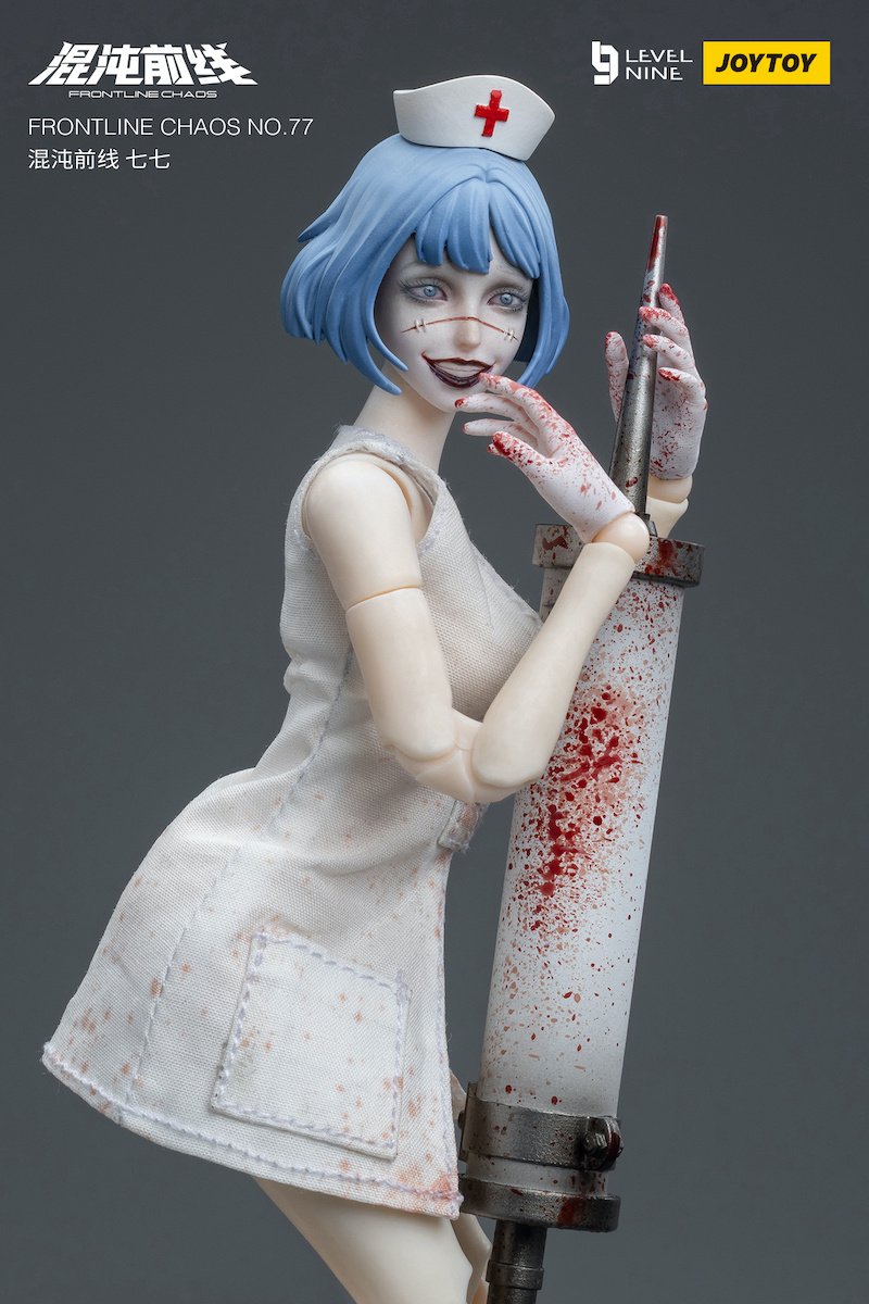 Frontline Chaos No. 77 1/12 Scale Action Figure: JoyToy - Tokyo