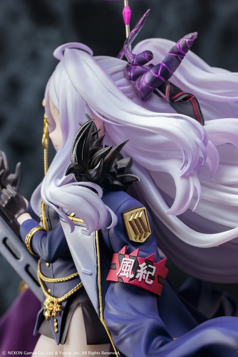 Blue Archive Hina Sorasaki 1/7 Scale Figure (Re-run) - Tokyo Otaku
