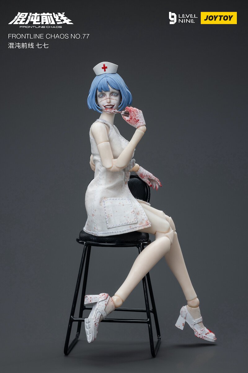 Frontline Chaos No. 77 1/12 Scale Action Figure: JoyToy