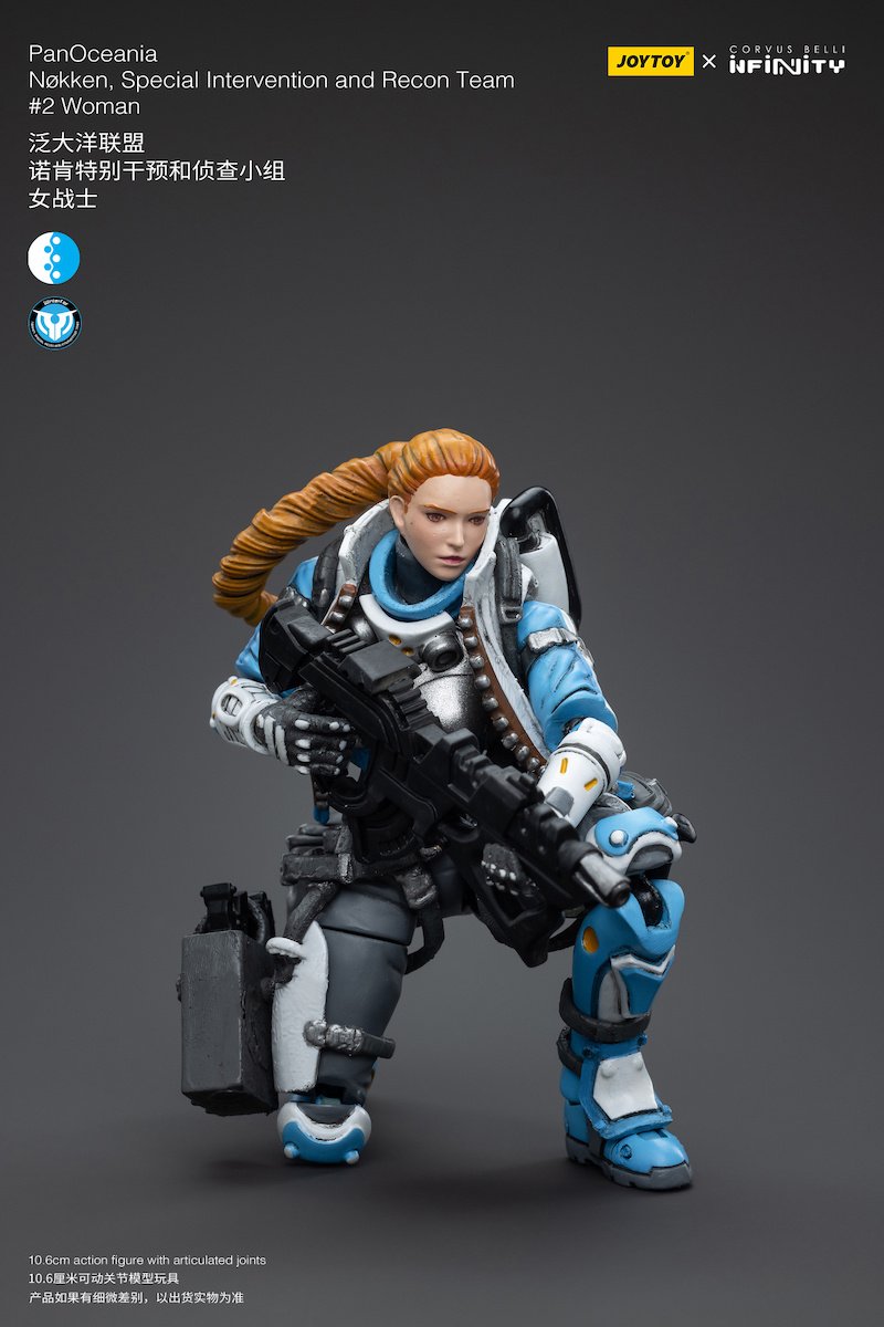 Interventor Infinity Infinity the Game PanOceania Nokken Special Intervention and Recon Team ...