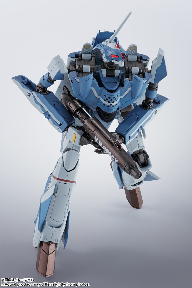 Hi-Metal R Macross Zero VF-0D Phoenix (Shin Kudo Use)
