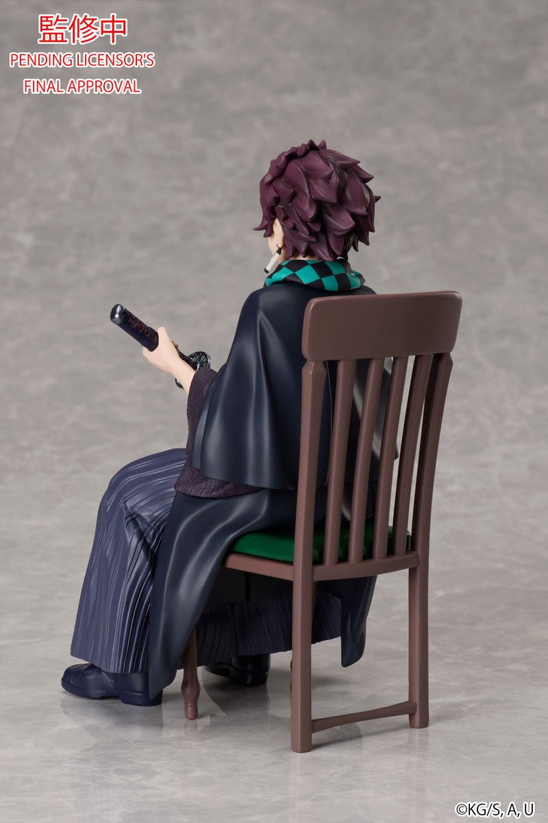 Demon Slayer: Kimetsu no Yaiba Tanjiro Kamado Non-Scale Figure