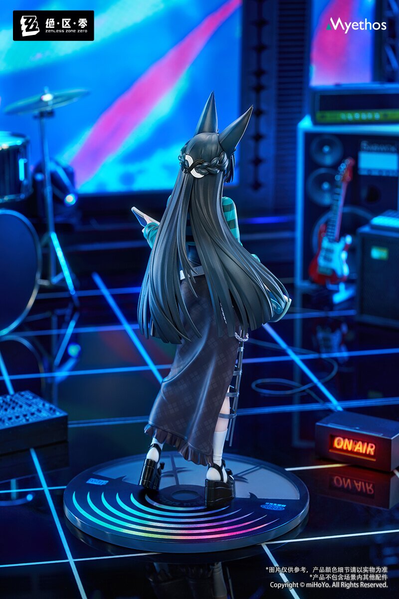 Gift+ Zenless Zone Zero Hoshimi Miyabi: Sparkling Wonderland Ver