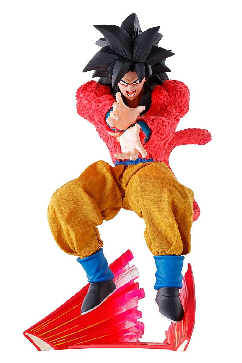 Dragon Ball Z GT Super Saiyan 4 Son Goku Manga Dimensions PVC