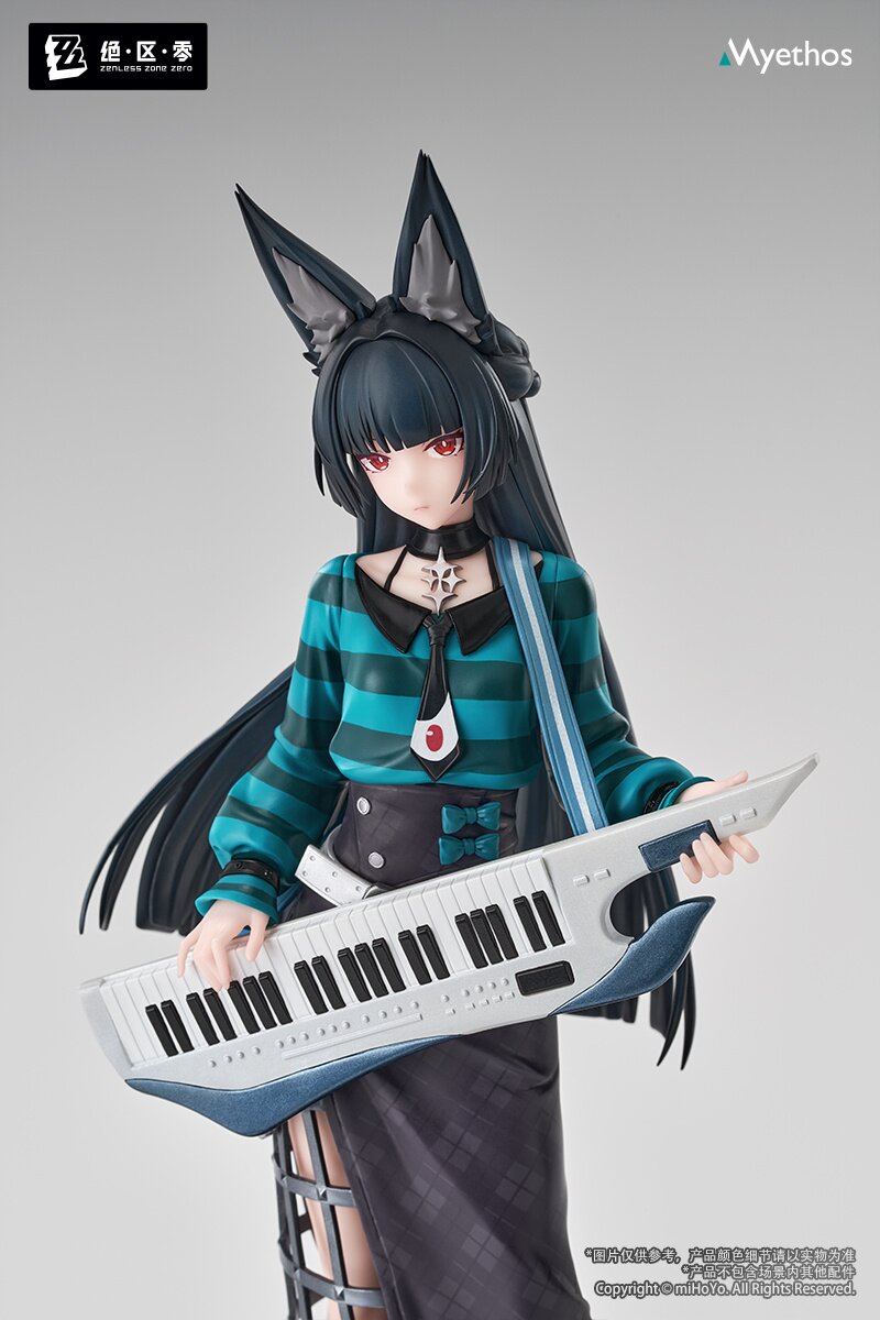 Gift+ Zenless Zone Zero Hoshimi Miyabi: Sparkling Wonderland Ver