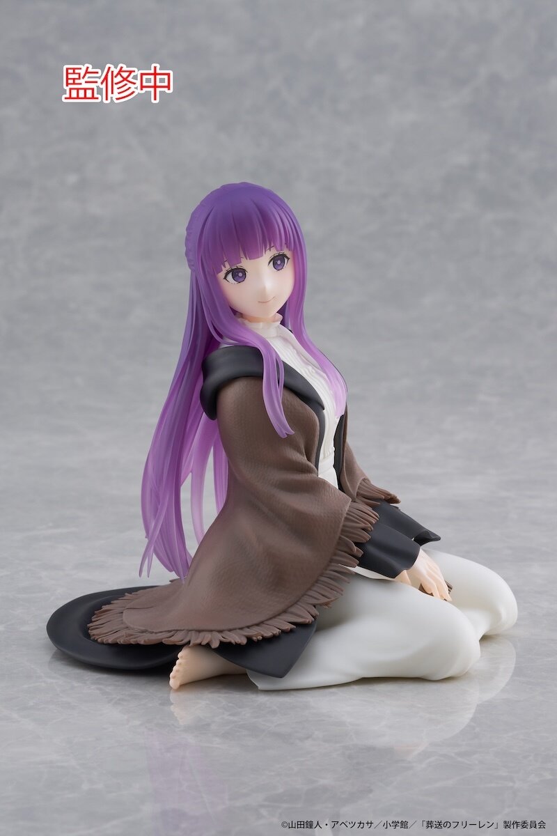 Desktop Cute Figure Frieren: Beyond Journey's End Fern - Tokyo