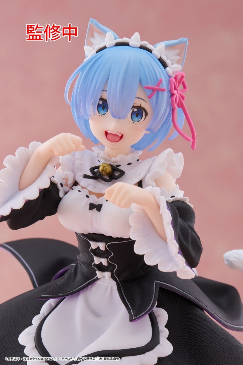 Cat Maid レム フィギュア　4つ Coreful Figure Re:Zero Starting Life in Another World Rem