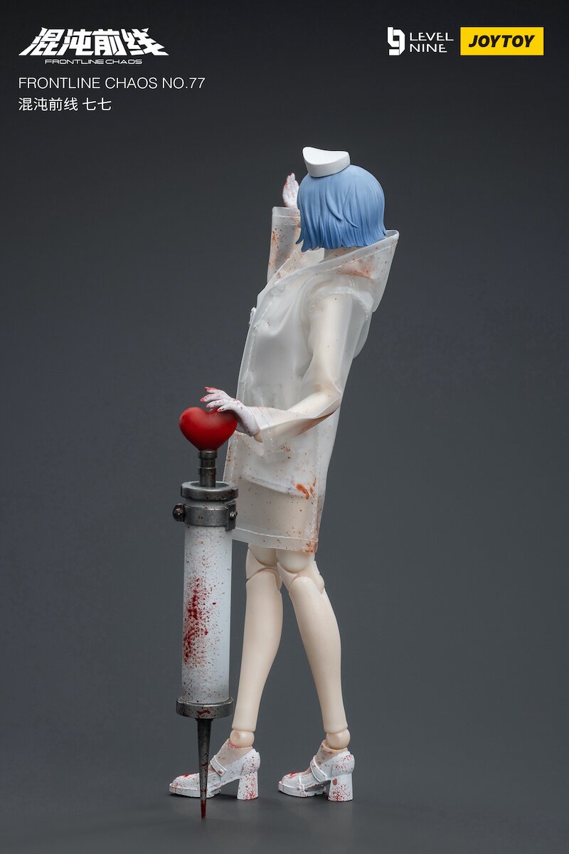 Frontline Chaos No. 77 1/12 Scale Action Figure: JoyToy
