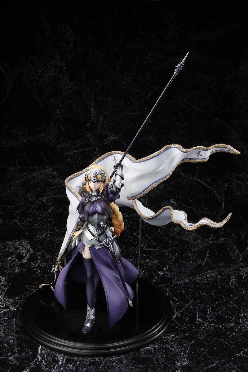 [Fate/Grand Order] Ruler/Jeanne d'Arc Figure: KADOKAWA - Tokyo Otaku ...