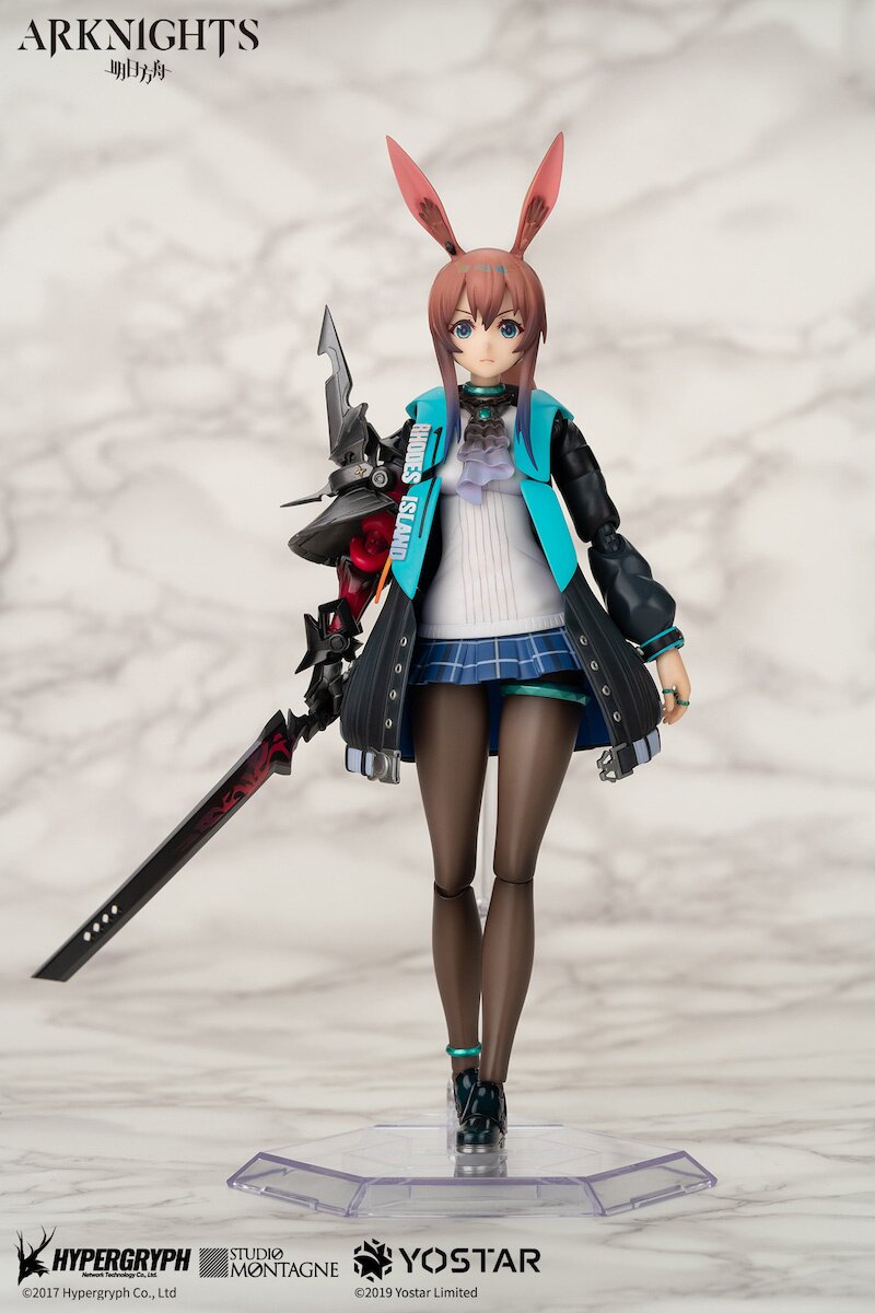Arctech Series Arknights Amiya 1/8 Scale Action Figure: Apex 42% OFF ...
